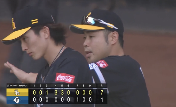 スクリーンショット 2024-06-29 17.02.52