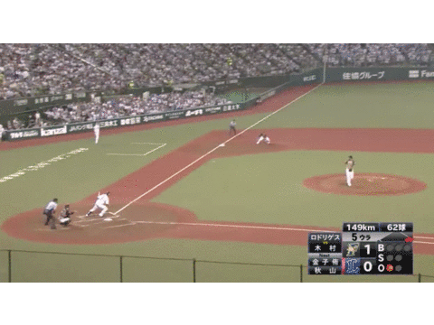 タイトルなし
