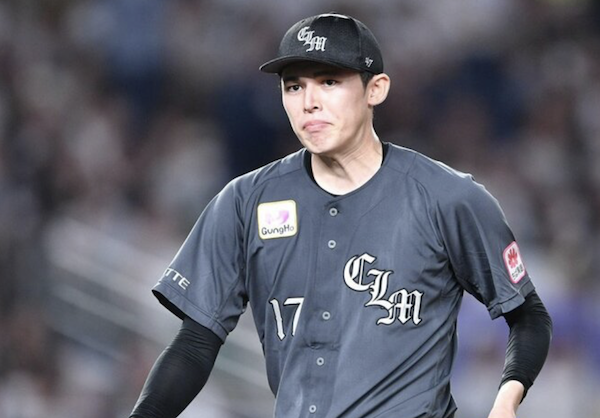 スクリーンショット 2024-11-09 18.58.34