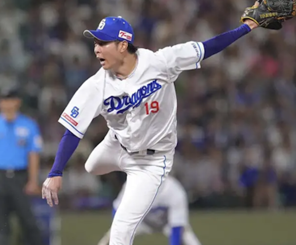 スクリーンショット 2024-11-29 22.32.13