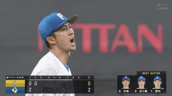 スクリーンショット 2023-04-29 14.43.21