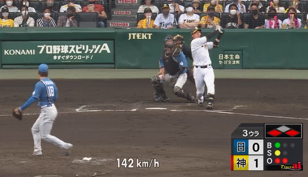スクリーンショット 2022-06-05 14.58.57（2）