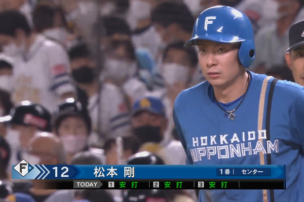 スクリーンショット 2022-07-09 19.34.02（2）