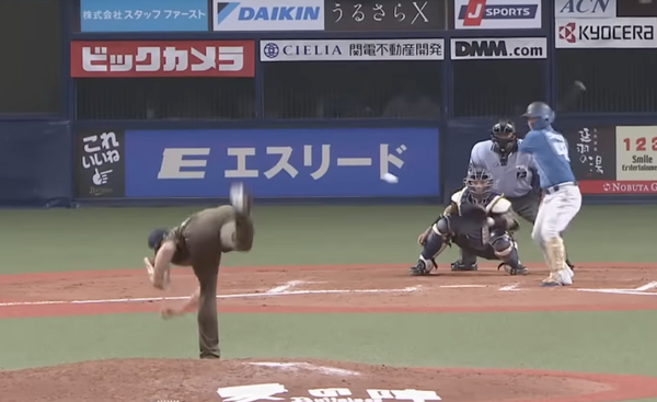スクリーンショット 2022-10-31 19.04.18