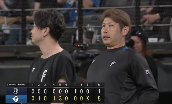 スクリーンショット 2024-09-07 17.29.53