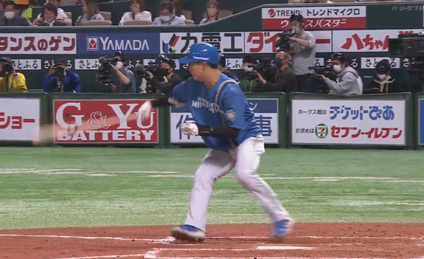 スクリーンショット 2023-04-11 20.13.07（2）
