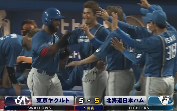 スクリーンショット 2022-05-26 20.51.16（2）
