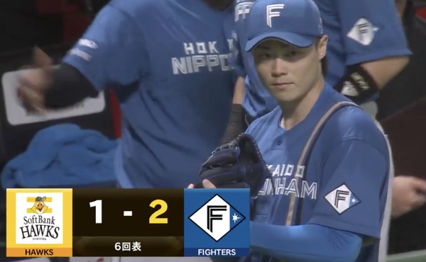 スクリーンショット 2024-09-17 19.53.20