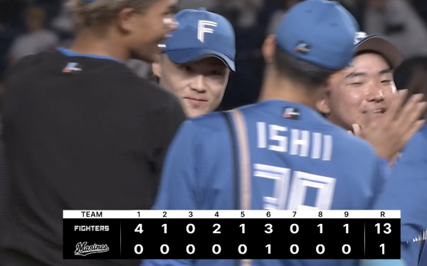 スクリーンショット 2025-07-09 20.26.25