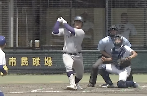 スクリーンショット 2023-06-04 11.47.32