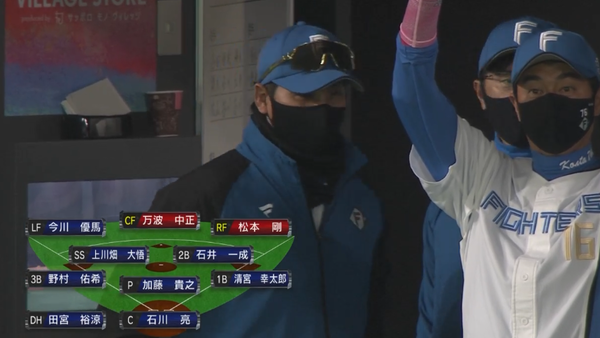 スクリーンショット 2022-06-12 14.33.19（2）