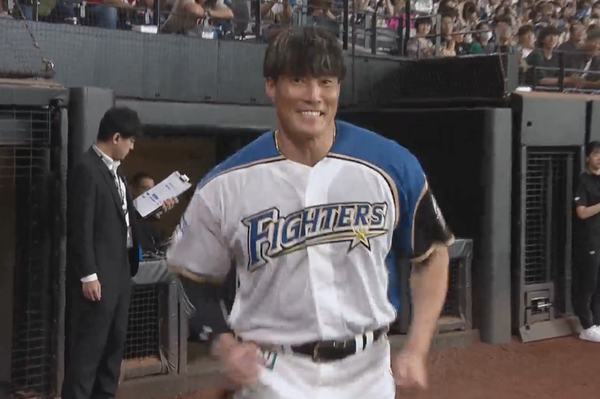 スクリーンショット 2023-07-01 17.38.58