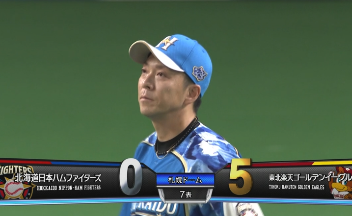 日ハム宮西尚生さん 怖過ぎる なんｊリーグ