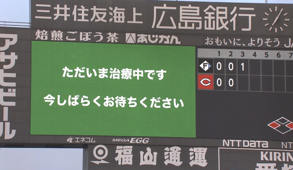 スクリーンショット 2022-06-02 19.07.14（2）