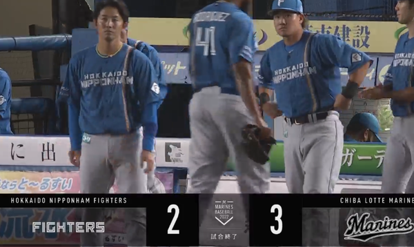 スクリーンショット 2022-08-12 21.52.33（2）
