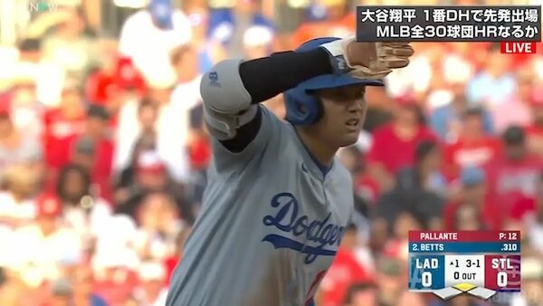 img_e79725c6b94910177aa8b4ae47c652e3902135.jpgのコピー