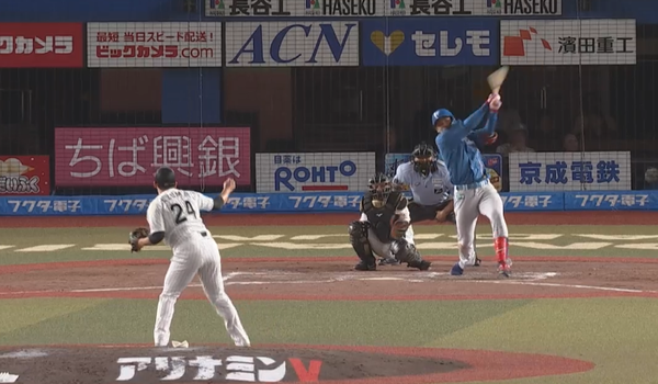 スクリーンショット 2023-06-23 20.31.59(2)