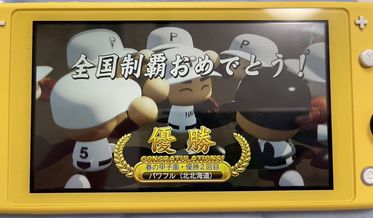 女子ボクシング入江ちゃん 栄冠ナインで優勝して喜ぶ なんｊリーグ