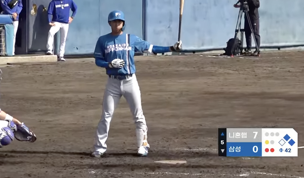 スクリーンショット 2024-02-12 14.33.06