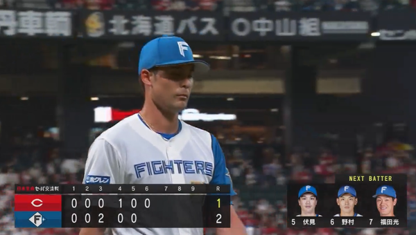 スクリーンショット 2023-06-06 20.01.25（2）