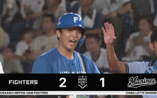 スクリーンショット 2023-08-30 19.55.16（2）