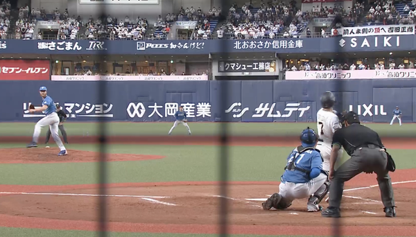 スクリーンショット 2022-09-16 19.10.57