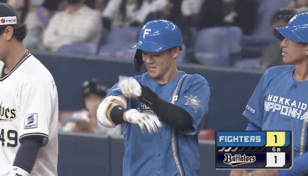 スクリーンショット 2023-03-12 15.28.41