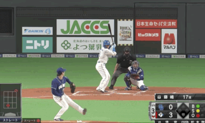ezgif.com-gif-maker-2