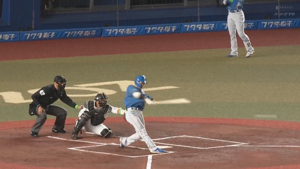 スクリーンショット 2023-04-04 18.36.27（2）