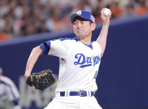 スクリーンショット 2025-01-16 21.04.35
