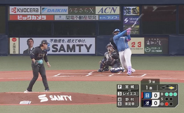 スクリーンショット 2025-05-07 18.20.39