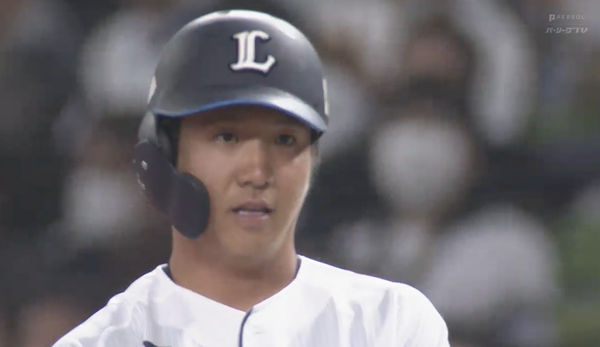 スクリーンショット 2023-05-14 16.56.47