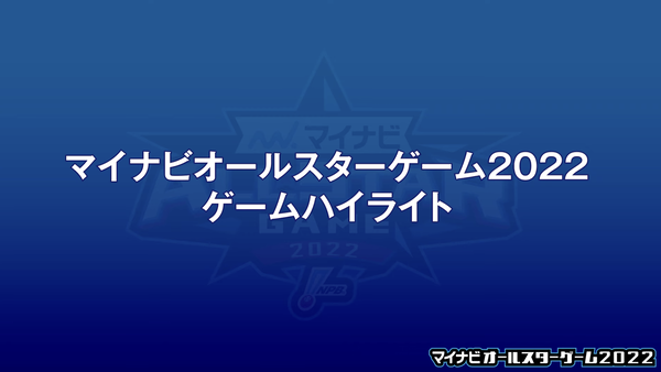 スクリーンショット 2022-07-28 22.42.54