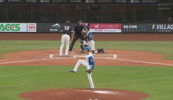 スクリーンショット 2023-04-29 16.14.30