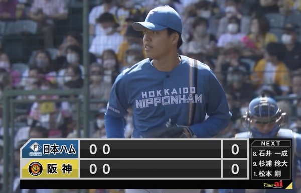 スクリーンショット 2022-06-04 14.36.35