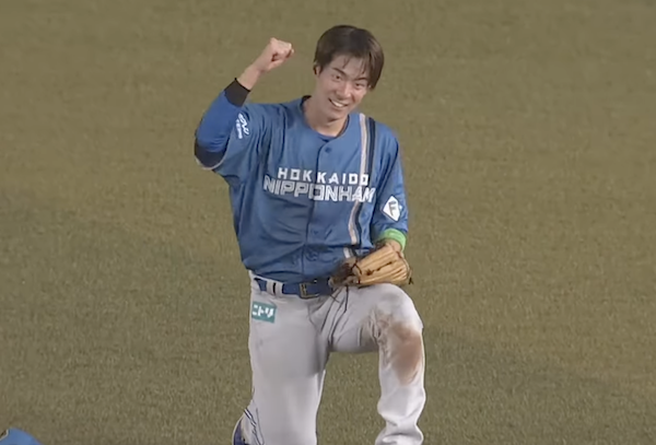 スクリーンショット 2025-01-19 23.10.45