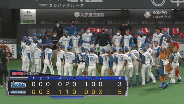 スクリーンショット 2022-06-08 21.14.03（2）