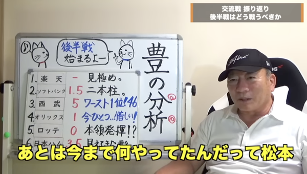 スクリーンショット 2022-06-17 10.39.58