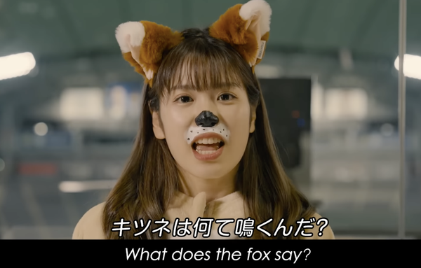スクリーンショット 2022-12-12 13.41.50
