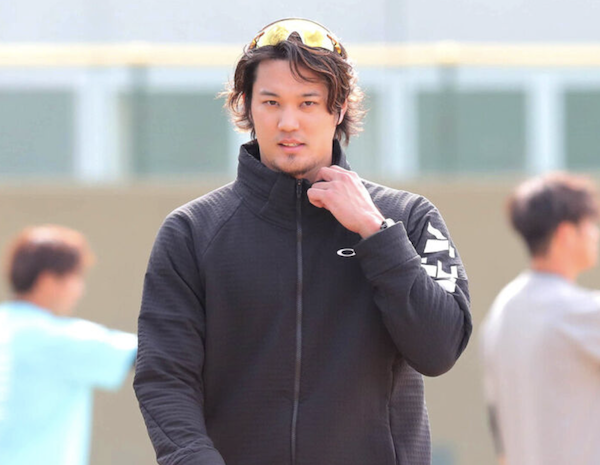 スクリーンショット 2025-01-20 10.30.49