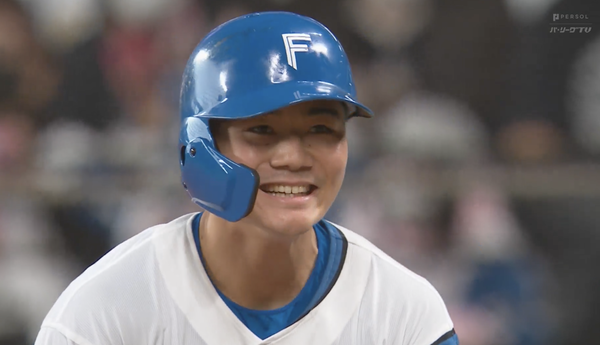 スクリーンショット 2023-04-01 16.12.29