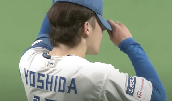 スクリーンショット 2022-05-31 1.46.52