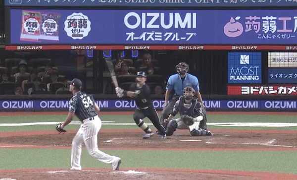 スクリーンショット 2024-09-01 20.17.44