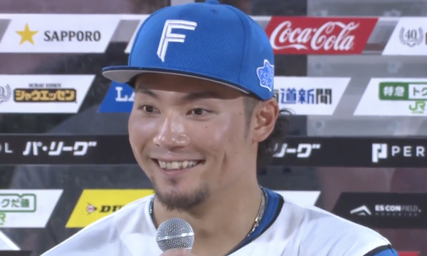 スクリーンショット 2025-08-24 18.19.53