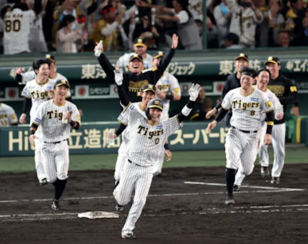 スクリーンショット 2023-10-19 22.47.38