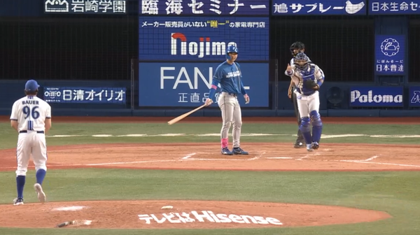 スクリーンショット 2023-06-14 20.09.09（2）