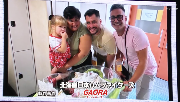 スクリーンショット 2024-07-17 21.23.22