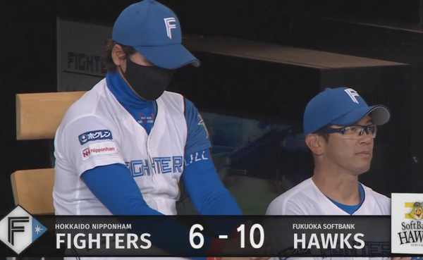 スクリーンショット 2023-08-05 16.50.57