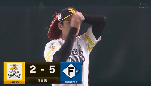 スクリーンショット 2023-05-10 20.29.46（2）
