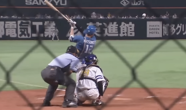 スクリーンショット 2022-07-15 10.11.47